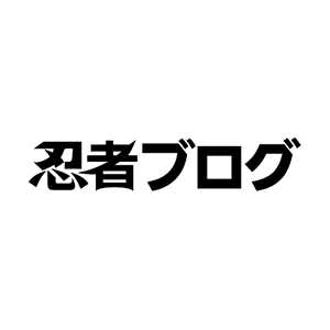 ハーメルンのバイオリン弾きのその後まとめ ネタバレあり Final Mission Type A